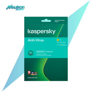 Kaspersky Essencial Antivirus