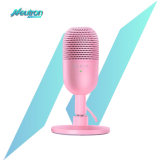 MICROFONO RAZER SEIREN V3 MINI